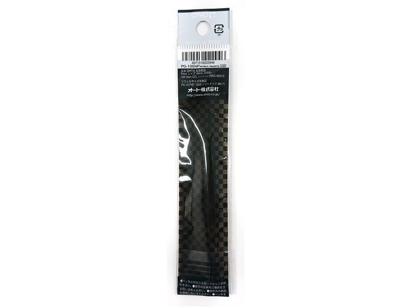 OHTO Flash Dry Gel Ballpoint Pen Refill 0.5mm [Black] PG-105NP (Japan Import) - Image 2